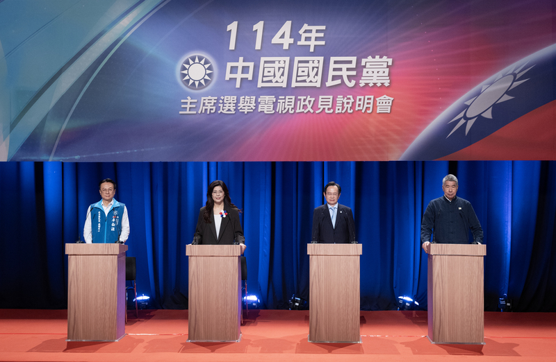 除郝龍斌與羅智強缺席，4位國民黨主席參選人5日出席政見發表會。圖/中央社