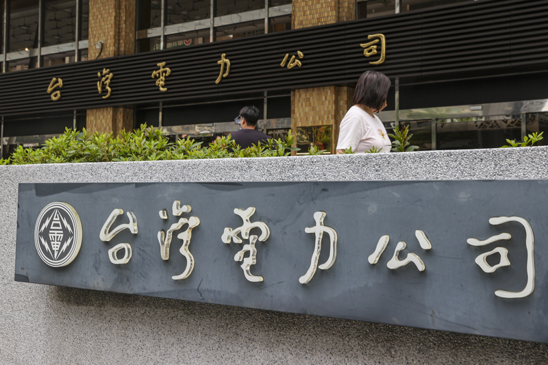 【梅花評論】程序合法之外：設研院爭議背後的公共採購困境