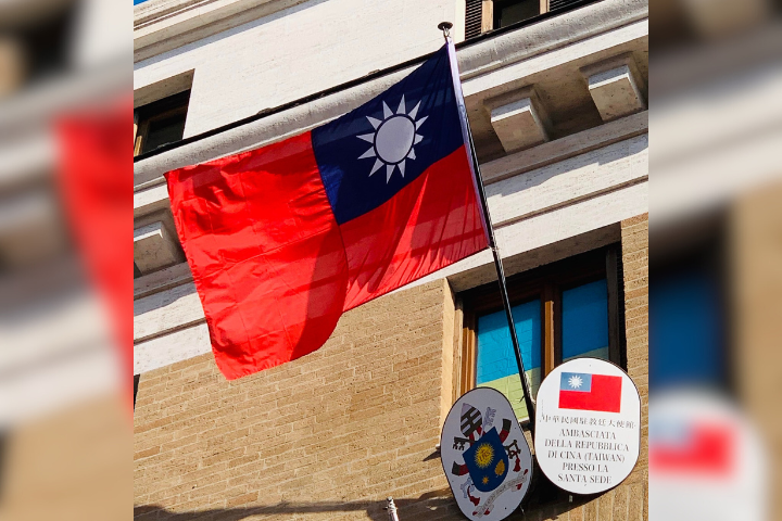 中華民國駐梵蒂岡大使館。圖/取自駐教廷大使館臉書