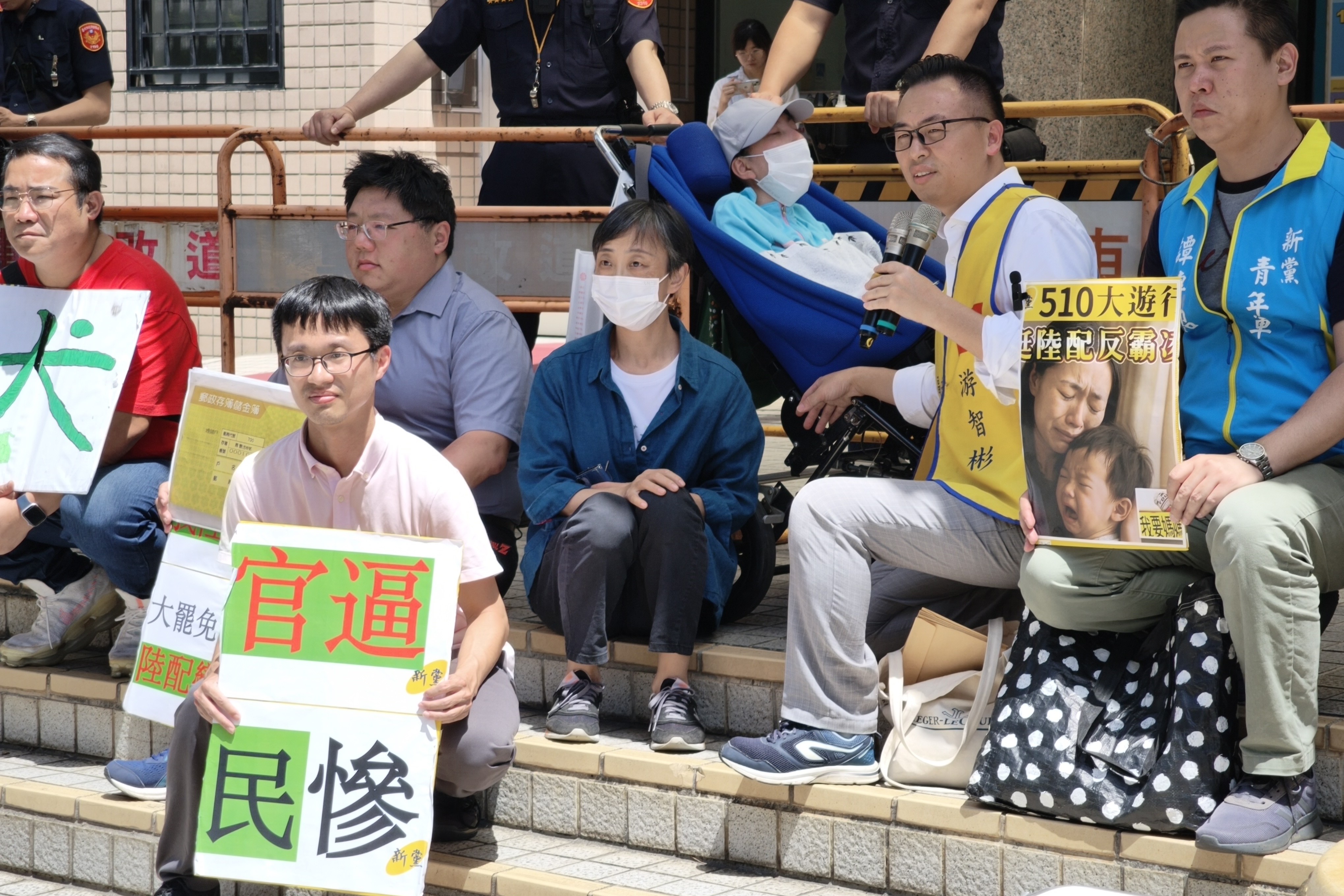 4400人恐遭註銷身分！陸配未繳除籍證明倒數一週 民眾黨促修法救急