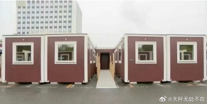 在亞運賽事進入高潮前，住宿短缺、集裝箱宿舍漏水及床鋪尺寸等問題接連受到關注。圖/取自天秤無所不在微博