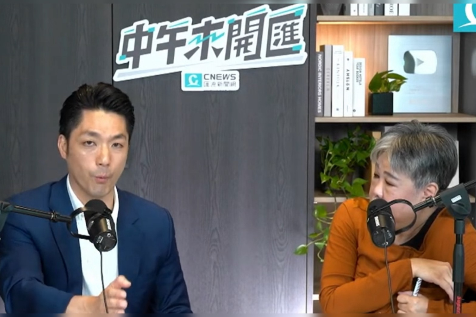 蔣萬安拋倒閣震撼彈！點名卓榮泰為毒油下台：藍白若有共識就行動