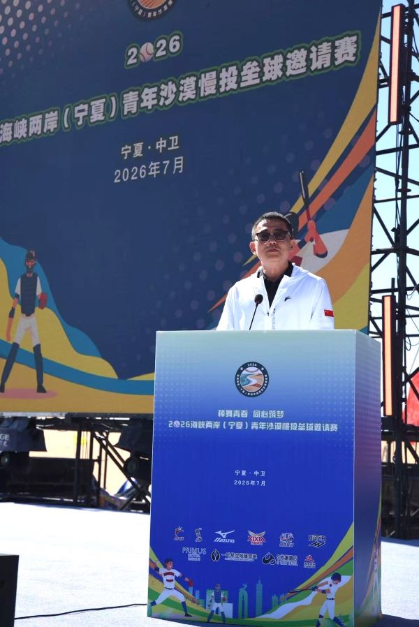  大陸全國台聯副會長蔡睿表示，本屆將賽場設於沙漠地區，增添不同於以往的比賽體驗，也讓活動更具特色。圖/記者陳思豪攝