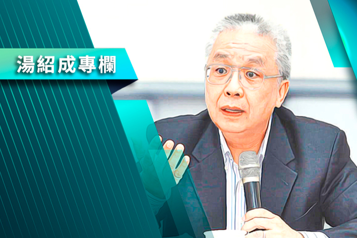 【湯紹成專欄】緣起性空與AI模式