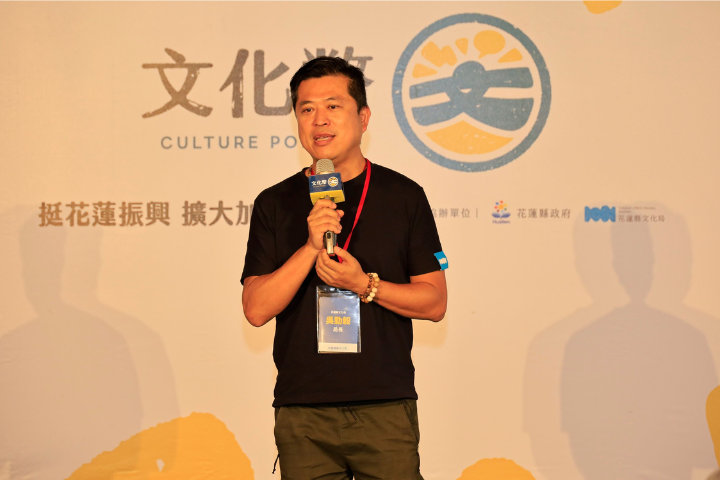 稱「花蓮文化局鬧鬼」找廟婆作法 局長吳勁毅竟拿業務費核銷