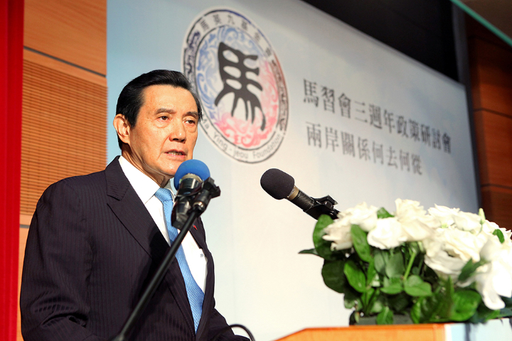 才剛泳渡日月潭　馬英九因病臨時缺席馬習會十周年研討會