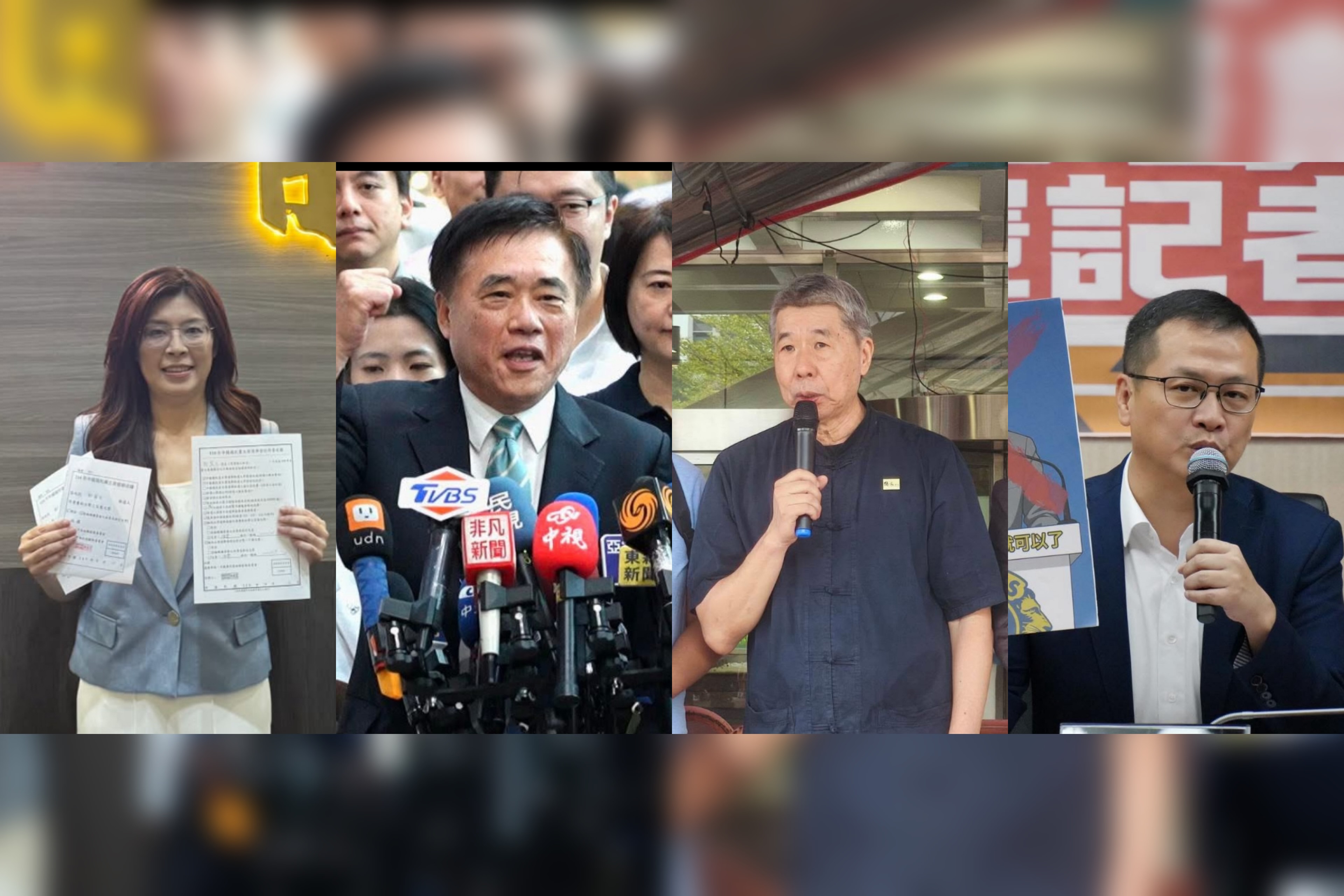 國民黨主席辯論會將登場  聚焦這四大議題 