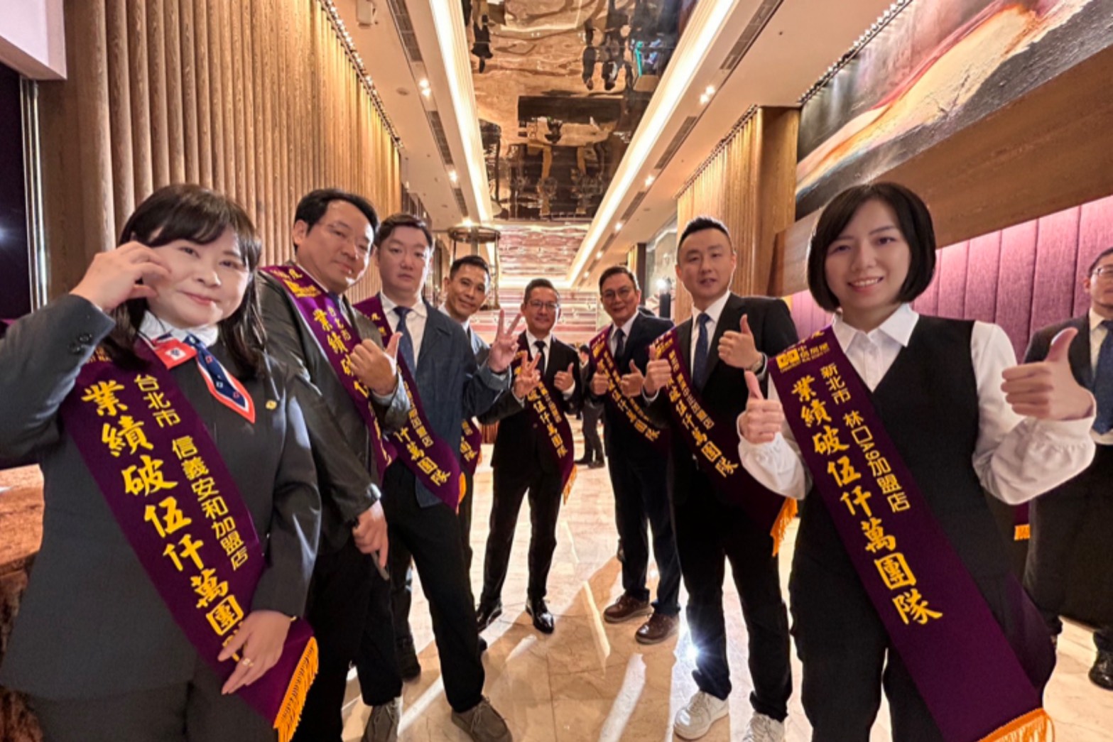 中信房屋全國經營者大會盛大登場！謝震武、羅時豐、中信兄弟啦啦隊都來了