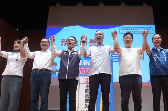 【梅花社論】新動能、新方向    國民黨未來之所繫