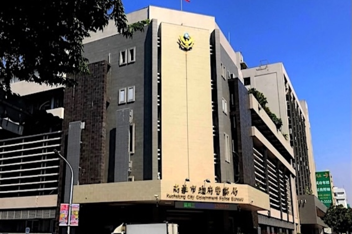 美魔女家長會長涉詐　狂捲20億元後人間蒸發  