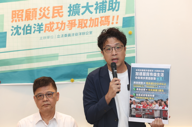 【梅花評論】沈伯洋「首都2.0」的大敘事神話
