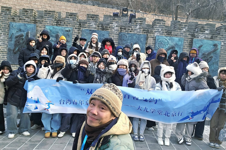 【梅花評論】應儘速恢復大九學堂兩岸交流活動 嘉惠兩岸學子