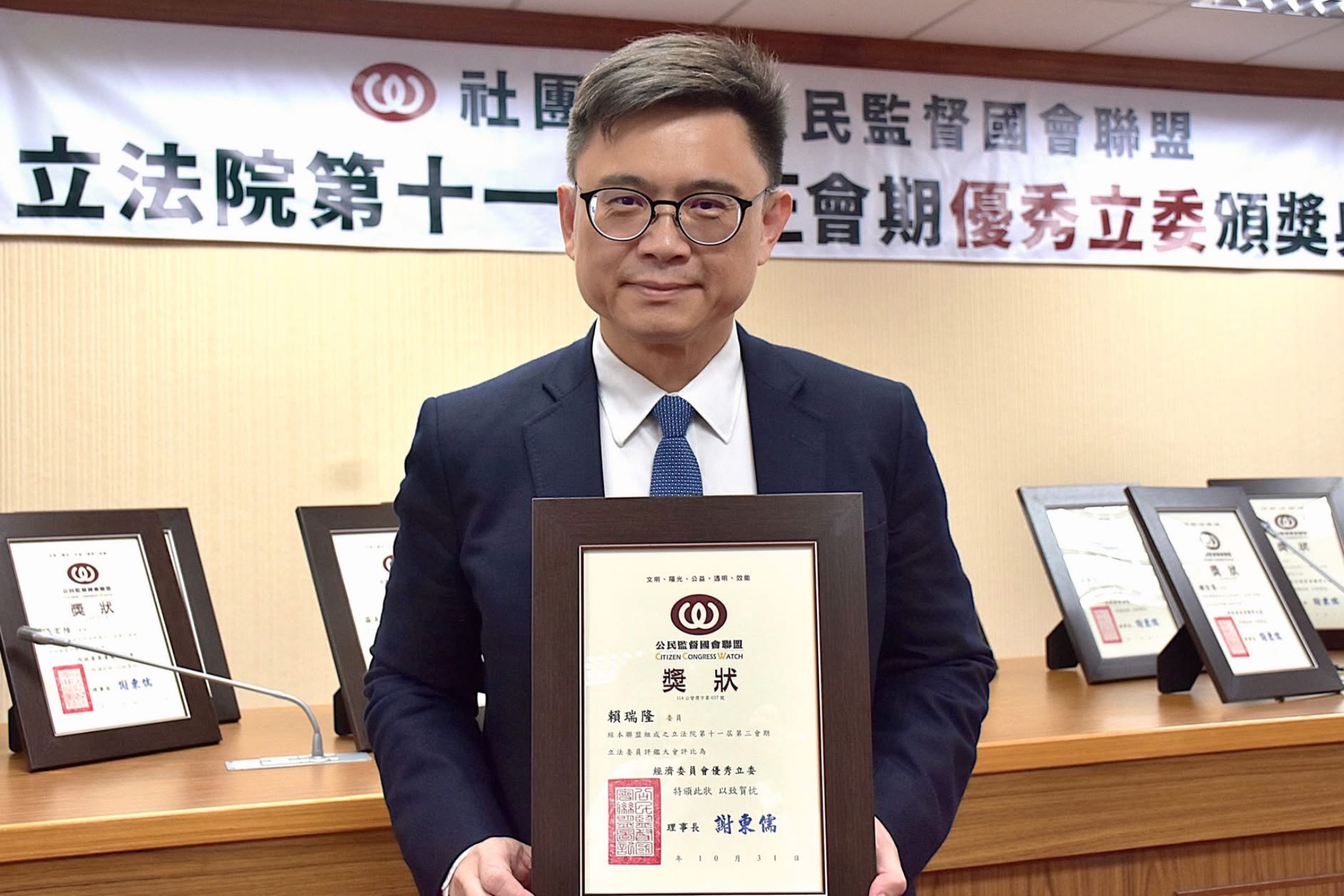 8歲兒霸凌風波延燒　賴瑞隆二度開記者會：會幫孩子轉學