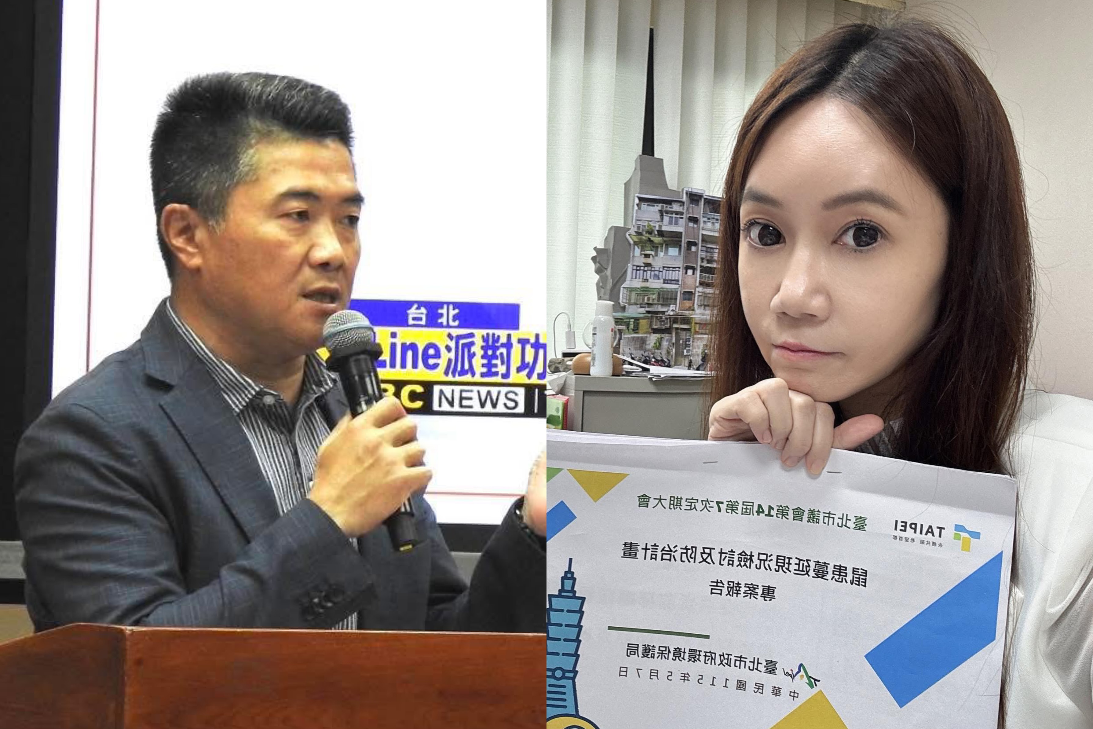 司法風暴不分藍綠　顏寬恒與陳怡君都遭境管 