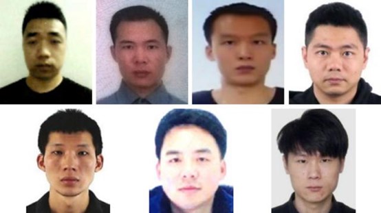 被美國起訴的7個人疑為中國駭客。圖/美國司法部
