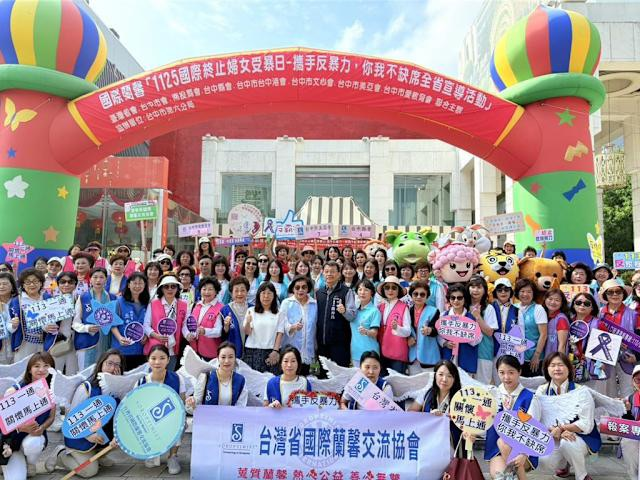 圖為中一、二區1125遊行嘉年華相關活動。圖/國際蘭馨交流協會提供