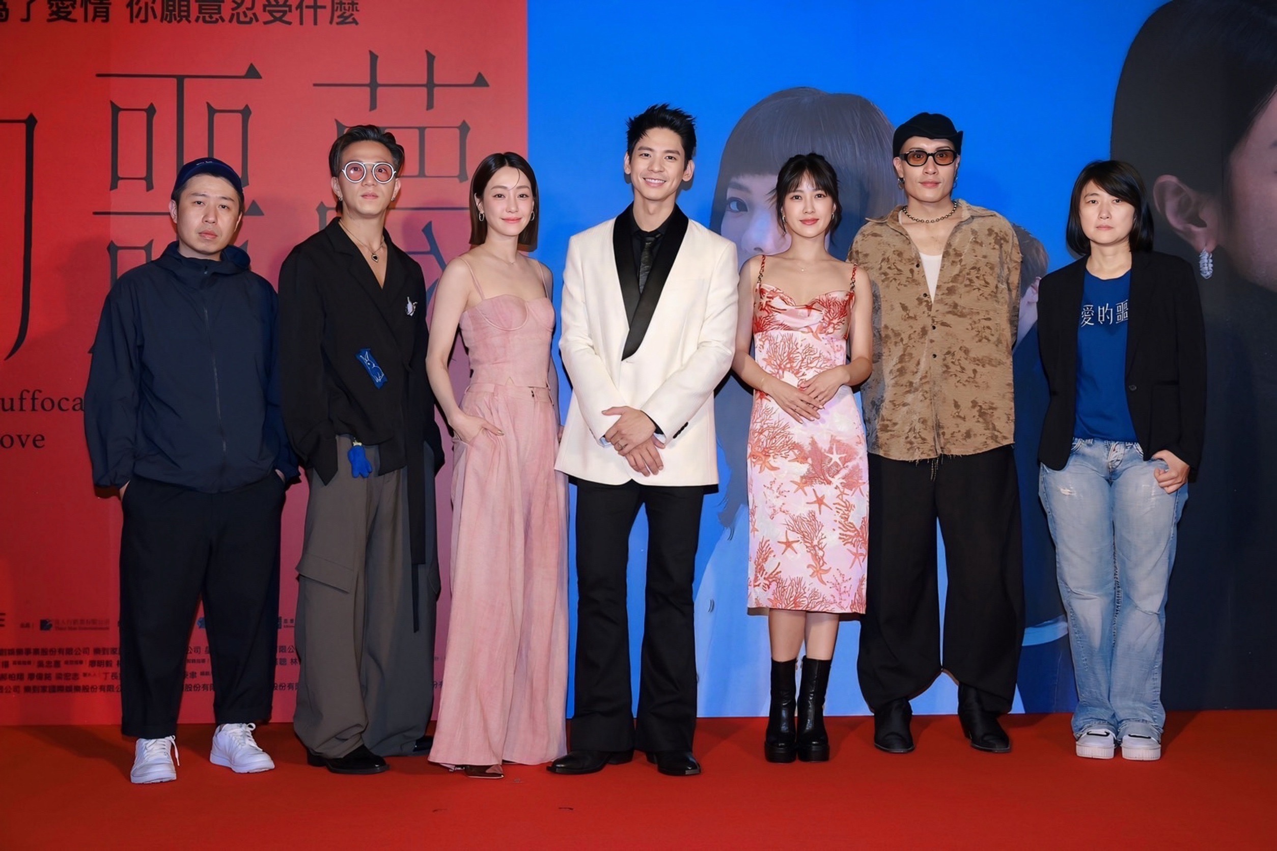 《愛的噩夢》昨晚舉行首映會，導演廖明毅（左起）、吳志慶、謝欣穎、林柏宏、林艾璇、黃宣、監製丁長鈺。圖/華映娛樂提供