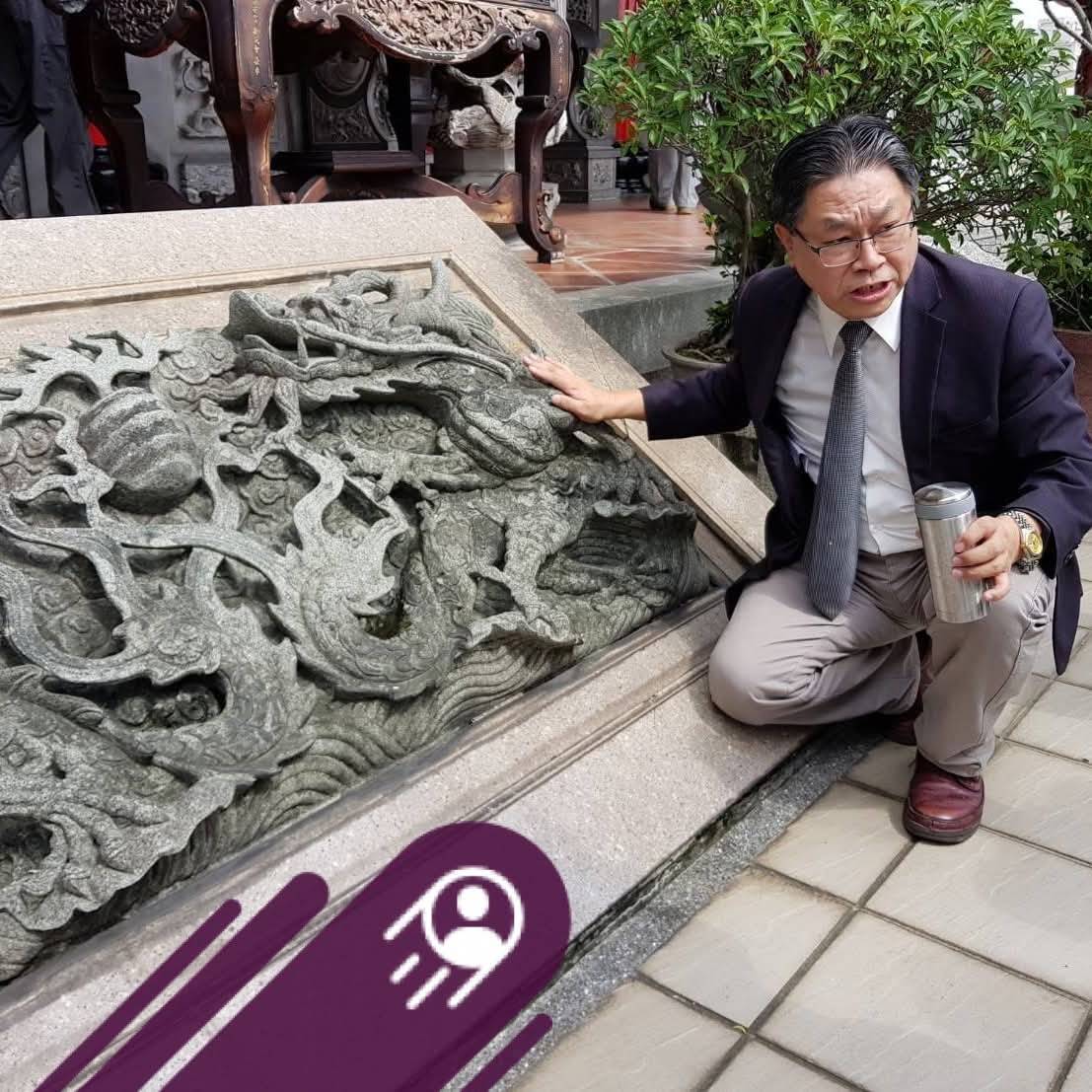 既然中央首長年年主持中元普渡 ,宗教學者張家麟呼籲,恢復元首親赴孔廟祭孔傳統。圖/取自張家麟臉書