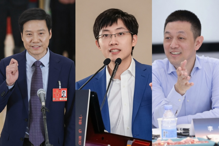 長鑫上市後，以下屬公司持股的小米雷軍（左）、Deepseek梁文峰（中）及蔚來汽車的李斌（右）全都賺了數億。圖／取自搜狐、網易