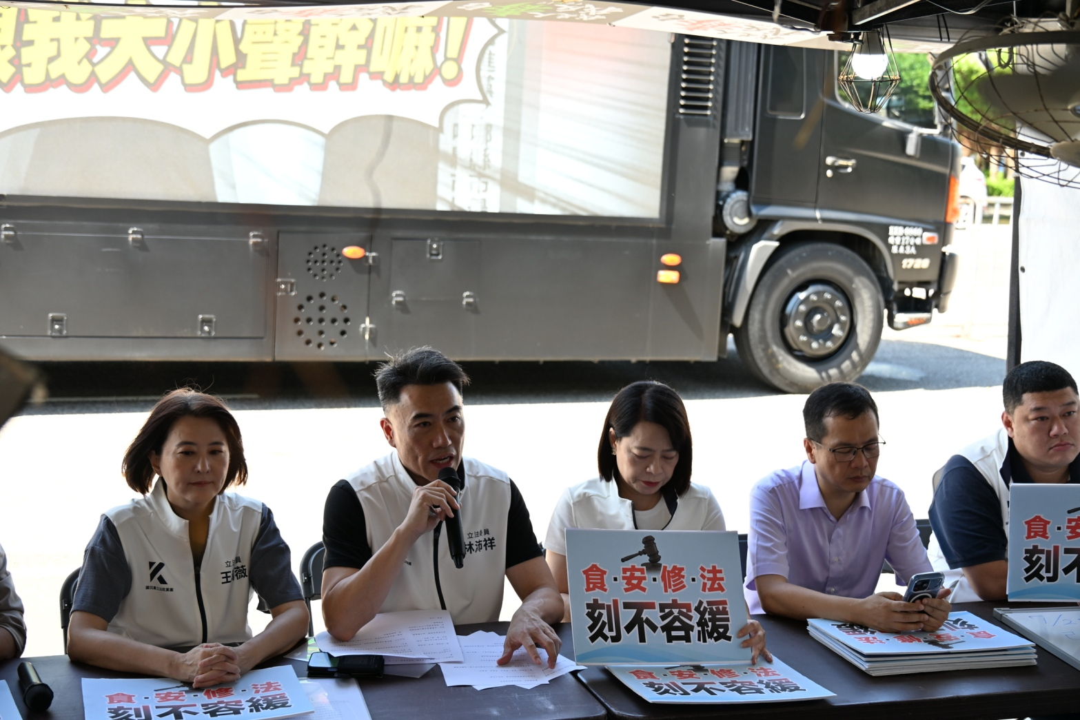 【毒油風暴】國民黨團提案修《食安法》　主張罰鍰上限提高至10億元