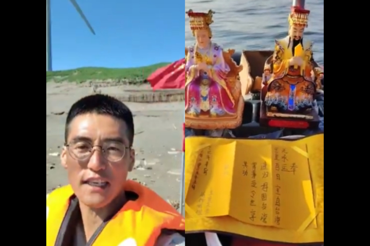 又來！陸籍男駕艇登桃園插五星旗 海巡署認了：影片非偽造偵辦中