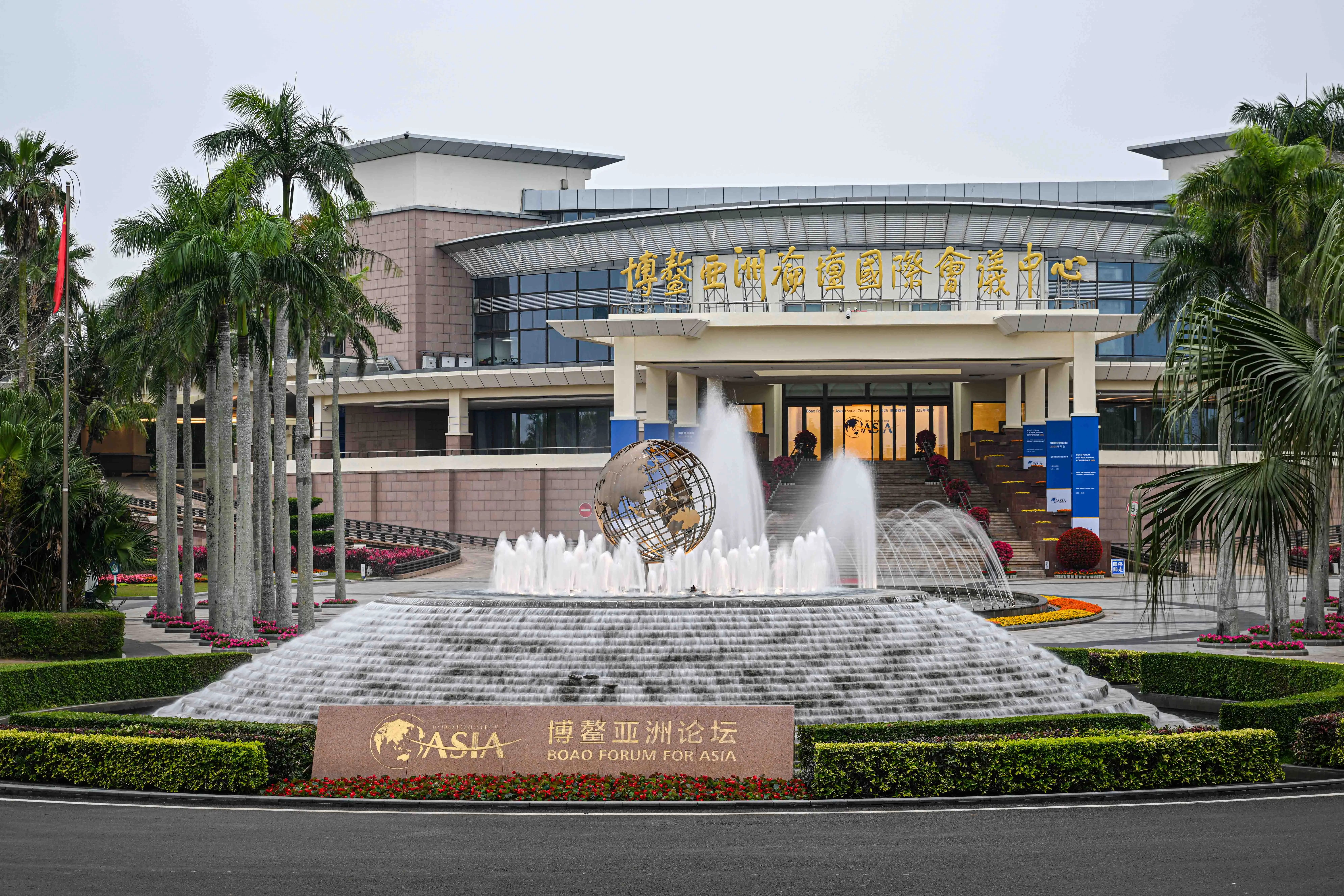 大陸博鰲亞洲論壇每年都在博鰲的國際會議中心舉行。圖／取自新華社