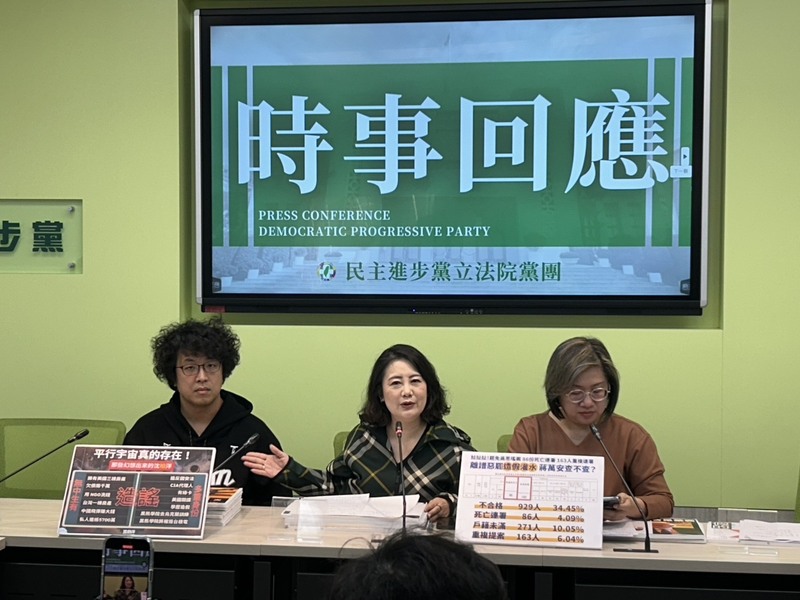 民進黨立法院黨團幹事長吳思瑤（中）10日表示，理解台灣藝人在大陸發展受政治脅迫下的不得不然，但面對中國步步進逼，政府須有所因應，不能束手就擒。圖/中央社