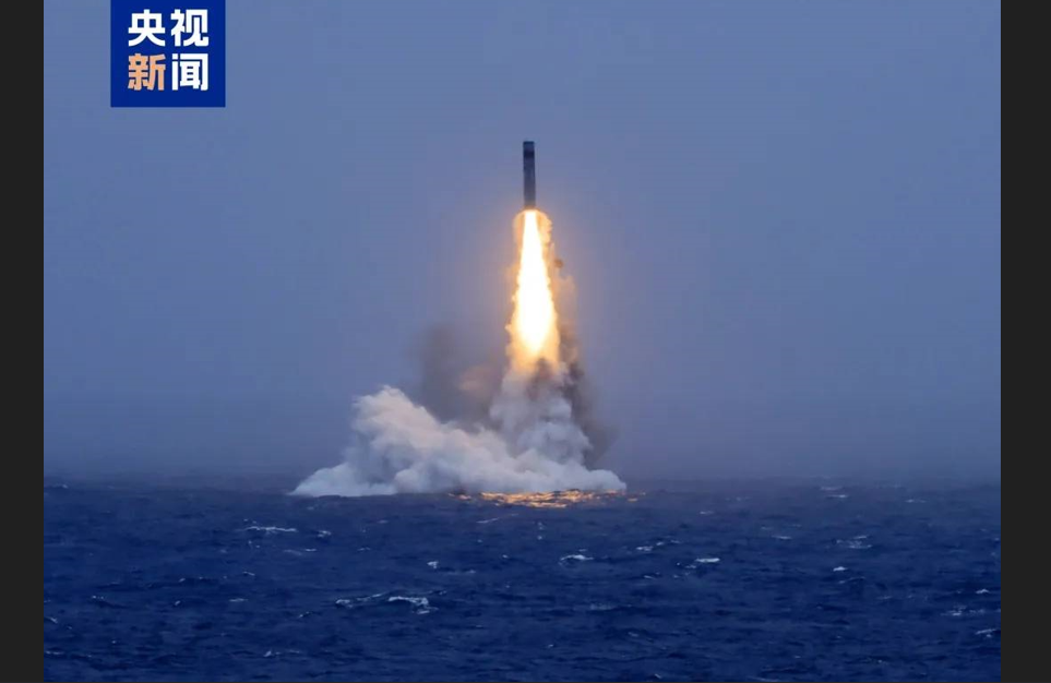 中共海軍試射潛射洲際彈道飛彈　大陸軍事專家研判是「巨浪3」且射程超8千公里