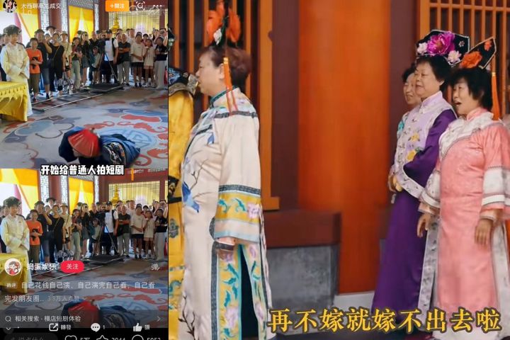 業者進一步推出客製化短劇服務，將原本以靜態Cosplay拍照為主的體驗，升級為具有劇情與角色設定的沉浸式互動活動。圖/取自微博