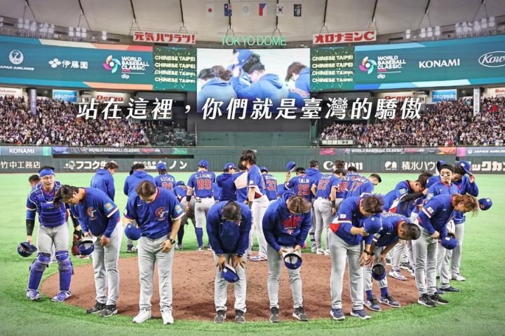   2027年12強賽，中華隊除了力拚衛冕外，也將挑戰奧運參賽資格。圖/取自cpbl IG