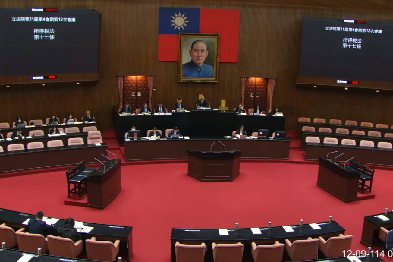 《所得稅法》三讀通過　長照扣除額提高至18萬明年報稅就適用