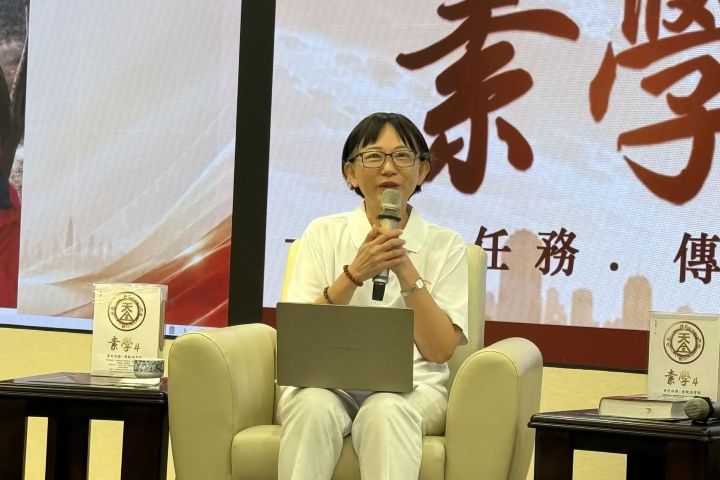素行生命能量協會秘書長李雅琳感性地表示：「人生風暴從來不是懲罰，而是上天最溫柔的叩門。我終於參透，強勢掌控不是力量，『臣服』才是最強大的靈性力量。」圖/梅花新聞網張蔭泉攝