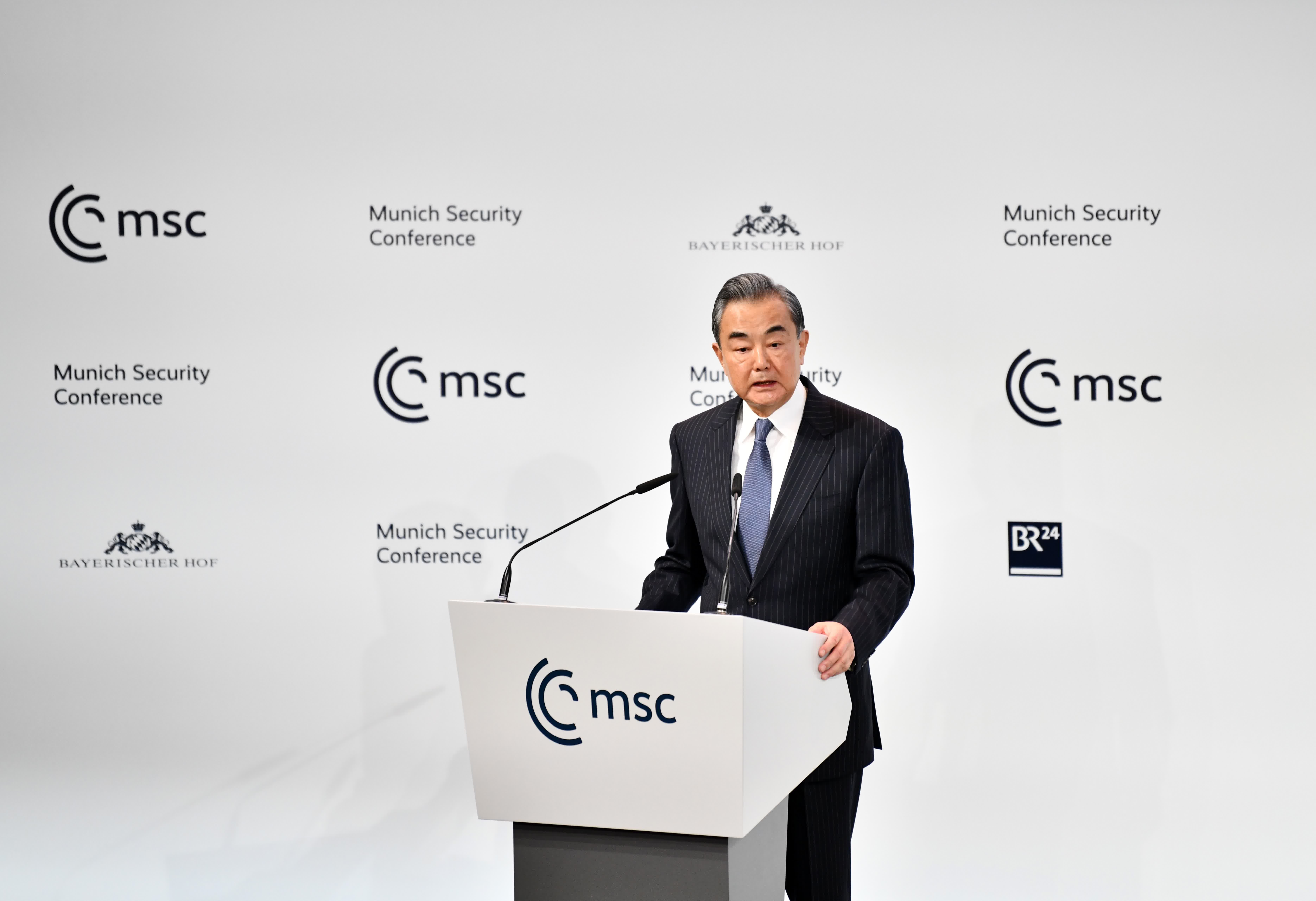 中國外交部長王毅在德國出席慕尼黑安全會議並發表題為《建設一個更加安全的世界》的演講。圖/取自新華社