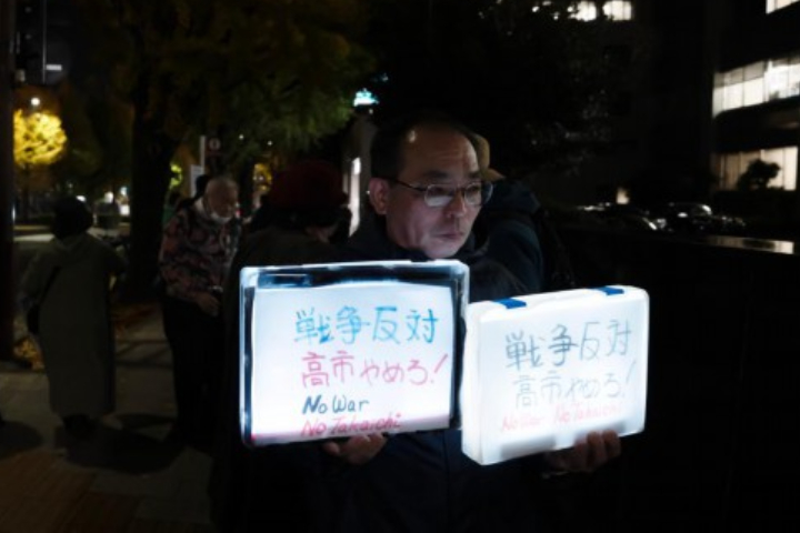 【梅花評論】高市言論惹怒北京　美日中三方應避免失控出現