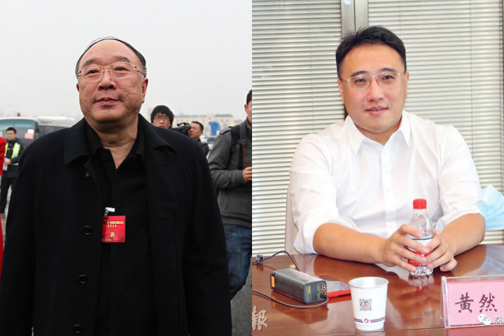 黃奇帆落馬疑涉家人經商斂財　《明報》揭兒子從頂級投行轉戰實業　曾任多家子公司董事長