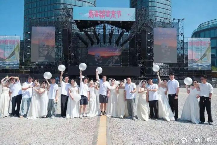 靠浪漫「婚」頭？新疆草莓音樂節 民政局「擺攤催婚」