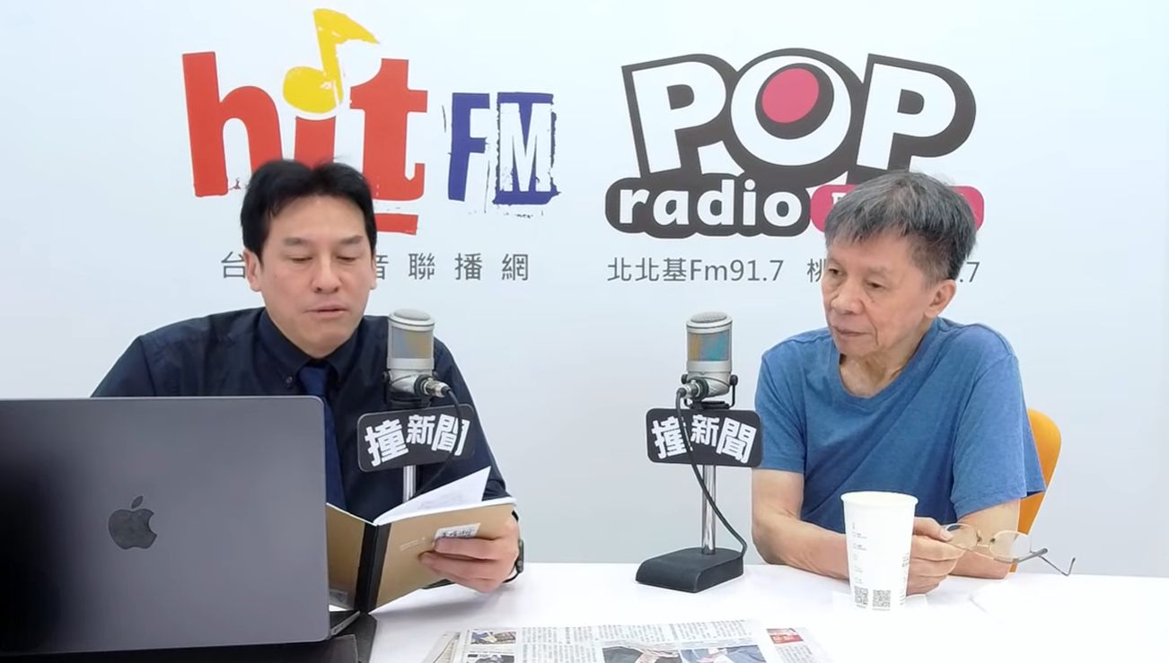 沈富雄認為，真正讓民進黨感到壓力的人，只有蔣萬安。 他說，民進黨對其他藍營可能人選都有信心應對，唯獨蔣萬安若出馬，才是真正令綠營忌憚的人選。圖／翻攝自POP Radio聯播網 官方YT頻道