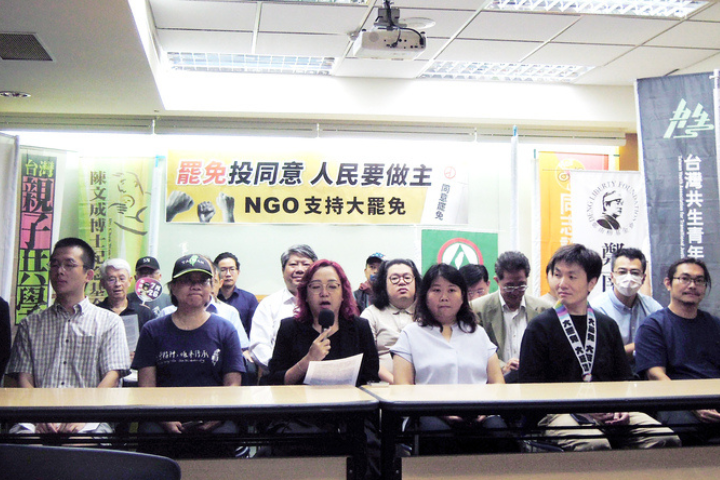  28個NGO團體挺罷！網見「這組織」傻眼：還你4+1天假可是在野黨