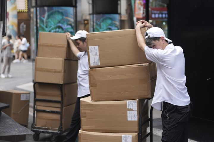 台灣貧富差距擴大　114年家庭可支配額差6.17倍　創14年新高