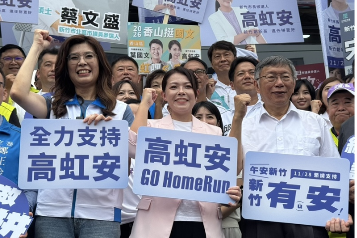 柯文哲二審今決戰政治獻金案　17年重判能否翻盤？「600萬、6134萬、827萬」成攻防核心