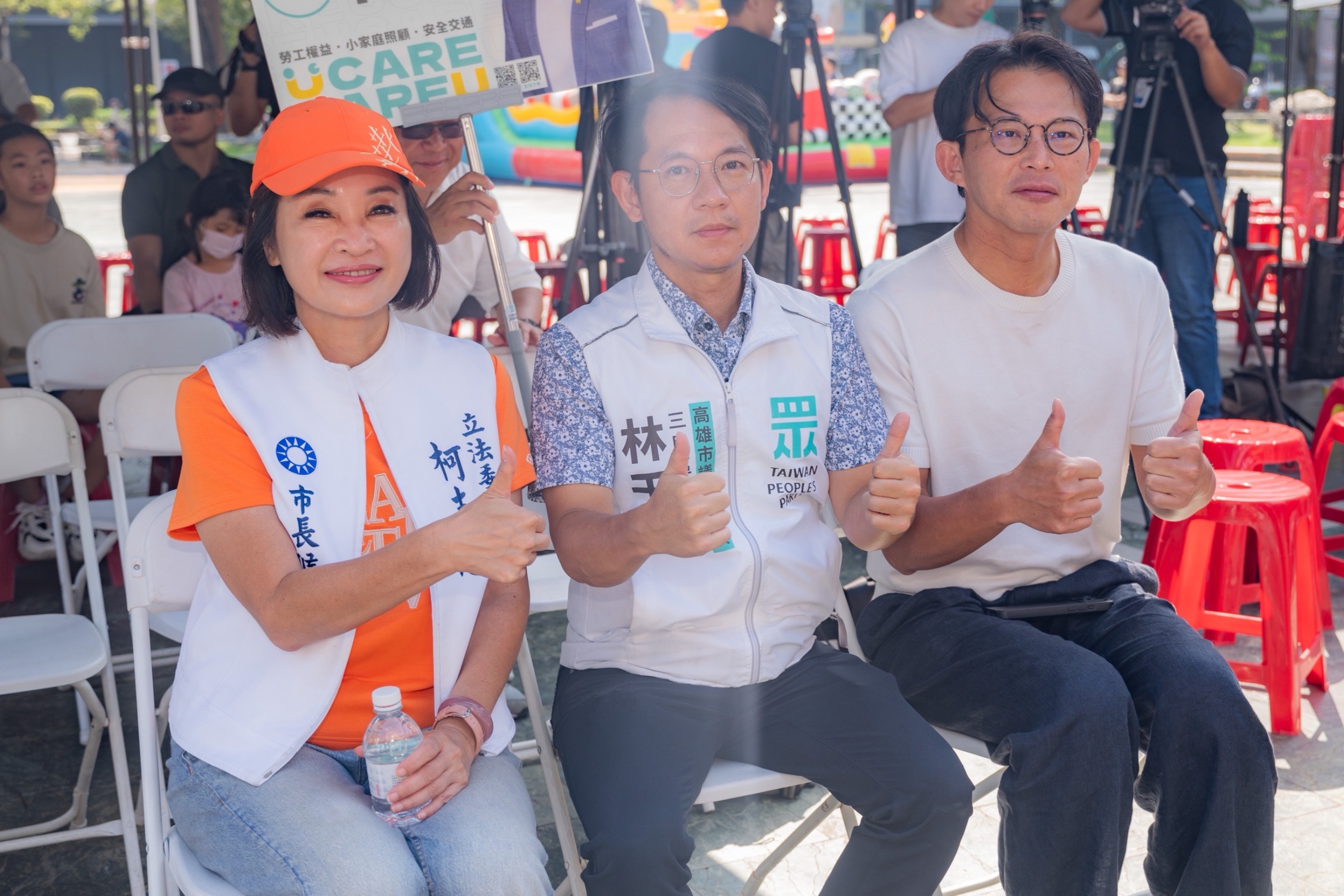 賴清德下令「高雄不能丟」　柯志恩、黃國昌這樣回應