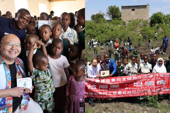 周大觀文教基金會前往非洲坦尚尼亞，在當地社會企業舉行頒獎與公益交流活動。圖/周大觀文教基金會提供