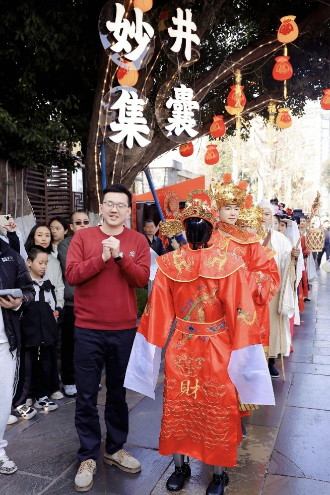 台灣青年李偉國在「井囊妙集」舉辦新春活動。圖／李偉國提供