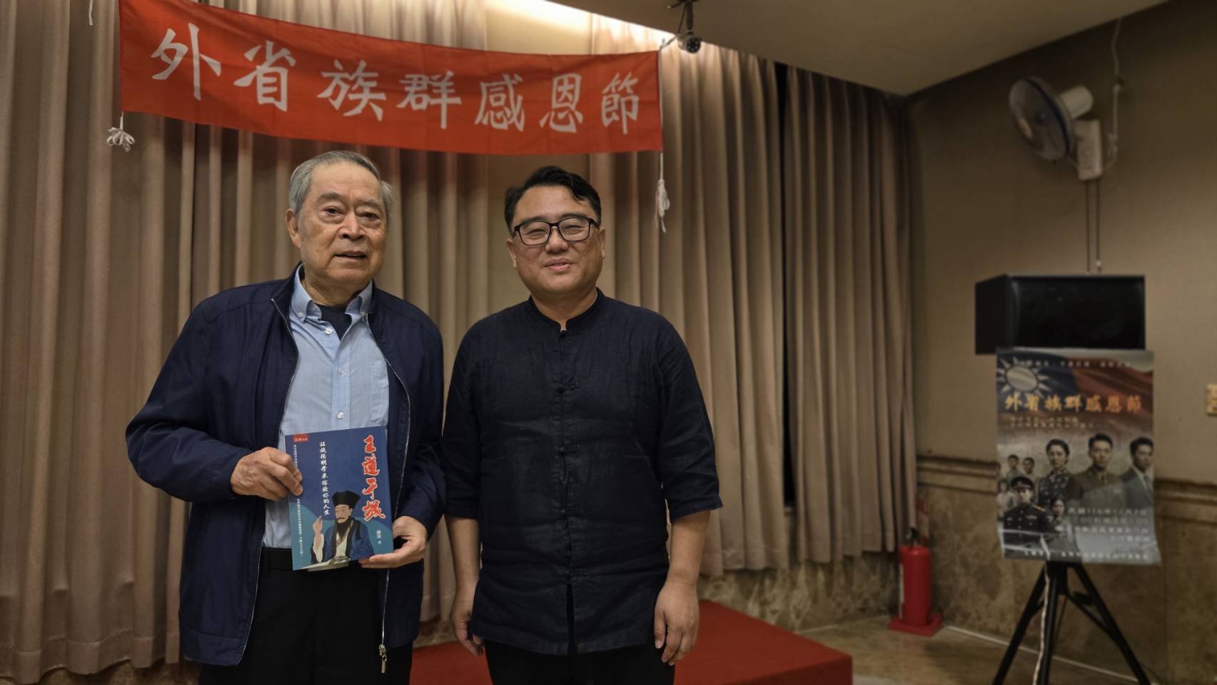 藍天行動聯盟主席武之璋(左)與陳復教授。圖/記者宋秉忠攝