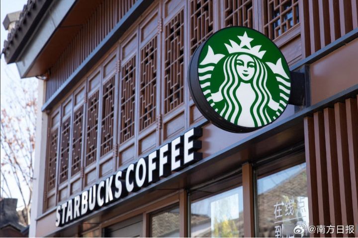 星巴克中國易主　博裕資本斥資1235億入主　占6成股權