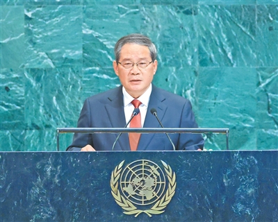 大陸國務院總理李強在聯合國發表演說，強調合作與共享的發展模式，並重申習近平所提「人類命運共同體」。圖／取自新華社