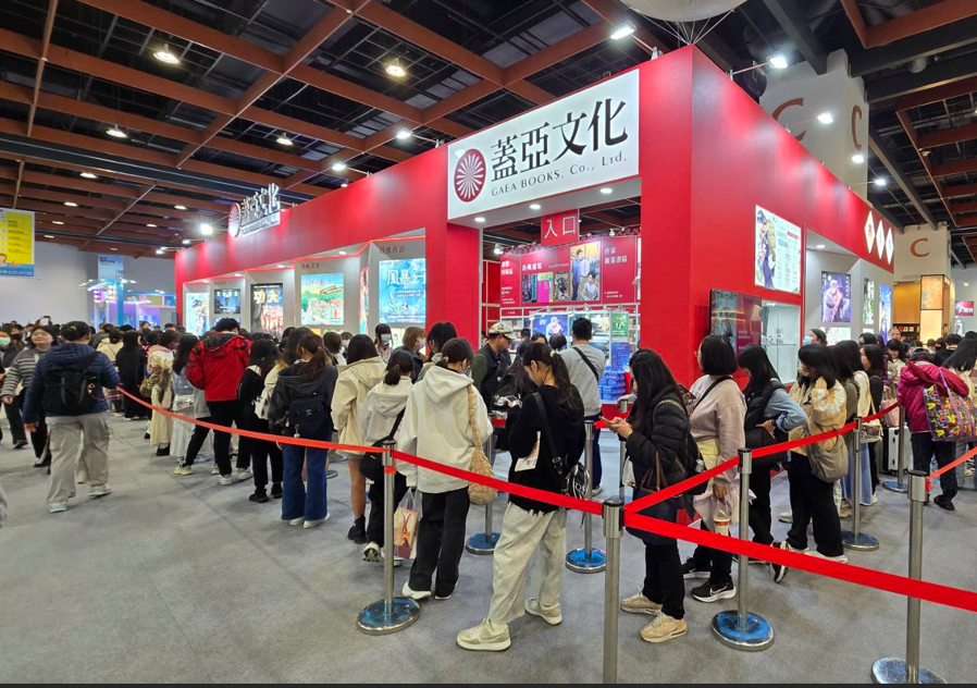 賴總統：名師不如好書　國際書展最受歡迎的「好書」是漫畫