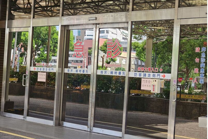 急診等12天身亡！醫示警「台灣醫療加速崩壞」：未來5年別生病