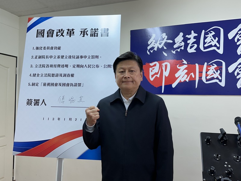傅崐萁21日宣布將參選立法院長，後又力挺「韓江配」。圖/中央社