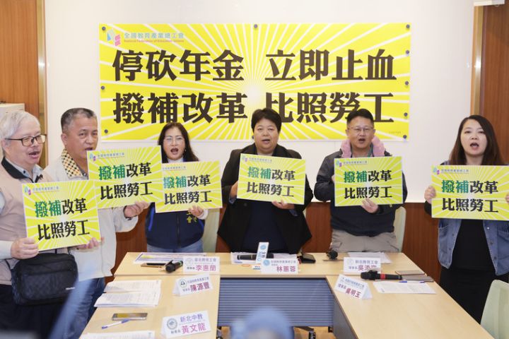 【梅花專論】世代正義是犧牲上一代或下一代？